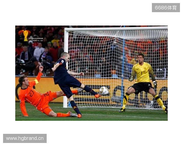 涉嫌诈骗?伊涅斯塔回应:我们坚决否认秘鲁方面的指控