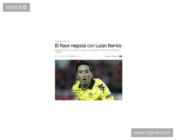 加比:巴里奥斯是球队的未来;托雷斯迟早会成为马竞主帅