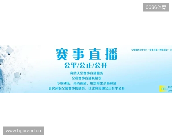 直播吧全民频道上新啦!一张图带你解锁“你身边的联赛” 直播吧全民频道上新啦!一张图带你解锁“你身边的联赛”