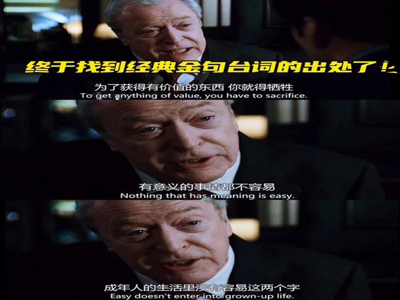 廷贝尔：不觉得埃泽上演帽子戏法是偶然，这家伙一直都很努力